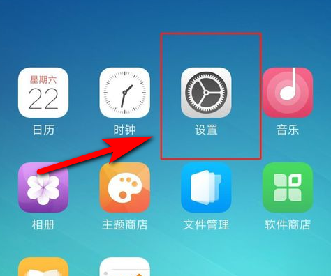 oppo手机怎么截屏 oppo手机怎么截屏