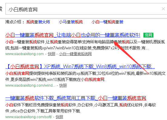 0x0000019蓝屏怎么修复 0x0000019蓝屏怎么修复