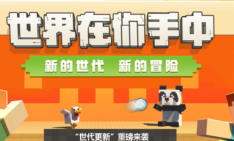 1580733821101184.png image.png
