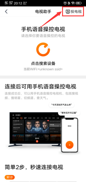 1581164151122218.png image.png