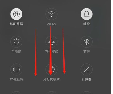 oppo手机怎么截屏 oppo手机怎么截屏