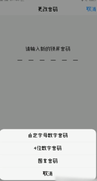 1581066330111628.png image.png