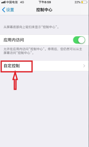 1581158970951863.png image.png