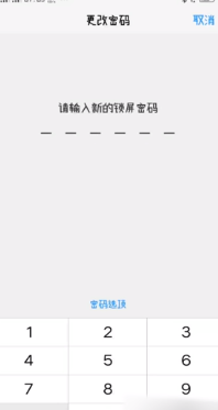 1581066311350063.png image.png