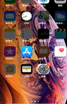 1580730784139362.png image.png
