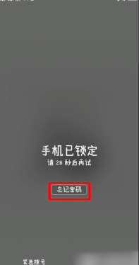 1581066298401400.png image.png