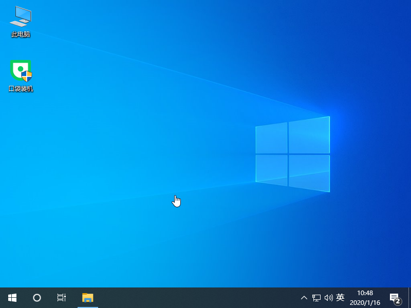 昂达电脑一键重装系统win8图文教程 昂达电脑一键重装系统win8图文教程