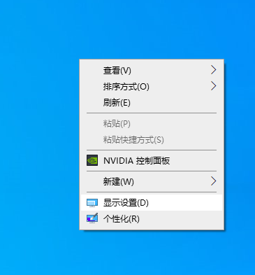 电脑显卡驱动设置方法 电脑显卡驱动设置方法