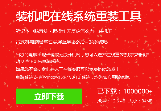 1580622770312711.png image.png