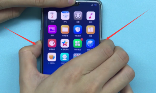 oppo手机怎么截屏 oppo手机怎么截屏