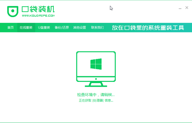 1580545732586092.png image.png