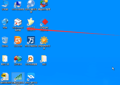 0x0000019蓝屏怎么修复 0x0000019蓝屏怎么修复