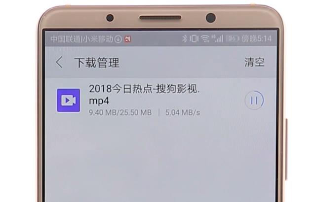 手机搜狗浏览器怎么下载网页上的视频 手机搜狗浏览器怎么下载网页上的视频