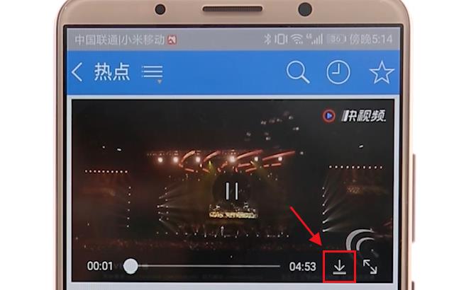 手机搜狗浏览器怎么下载网页上的视频 手机搜狗浏览器怎么下载网页上的视频
