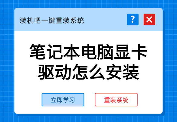 1584409449678525.png 稿定设计导出-20200317-094540.png