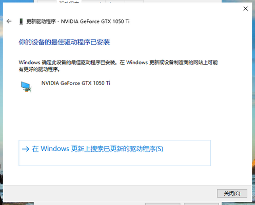 1584410783743761.png QQ截图20200317100608.PNG