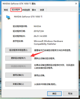 1584410774634976.png QQ截图20200317100538.PNG
