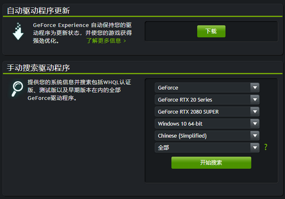 1584411509129185.png QQ截图20200317101819.PNG