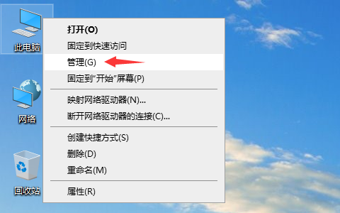 1584410675137701.png QQ截图20200317095926.png