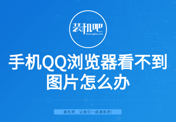 1582734827617204.png 稿定设计导出-20200226-223310.png