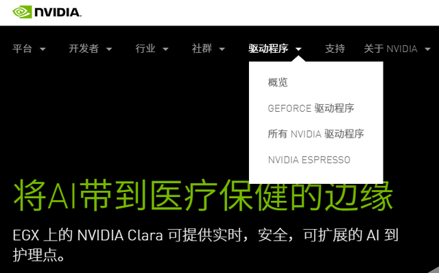 1584411505101473.png QQ截图20200317101459.PNG