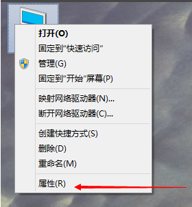 绝地求生游戏闪退怎么办 绝地求生游戏闪退怎么办