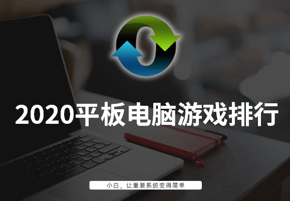 1582452687732400.png image.png