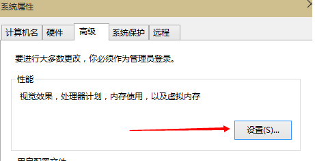 绝地求生游戏闪退怎么办 绝地求生游戏闪退怎么办