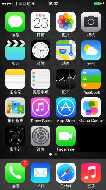 1586244169713036.png image.png