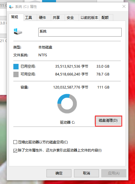 1587007734170276.png image.png