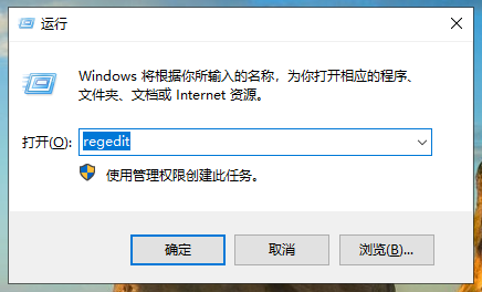 1585886060431565.png QQ截图20200403114955.png