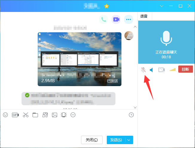 1584757343722503.png QQ截图20200321102407.png
