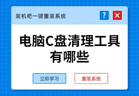1585619315117932.png 稿定设计导出-20200331-094831.png