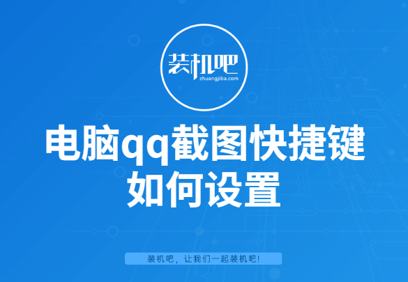 1585363558130635.png 稿定设计导出-20200328-102437.png