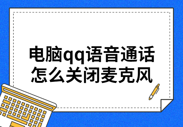 1584758046816743.png 稿定设计导出-20200321-101442.png