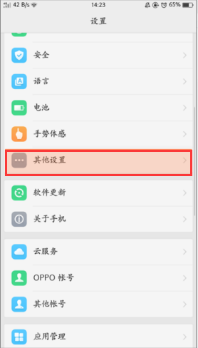 1587029226128208.png image.png