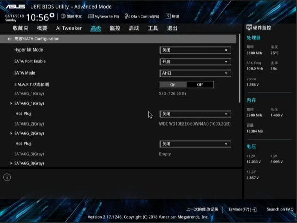 1586758197389136.png image.png