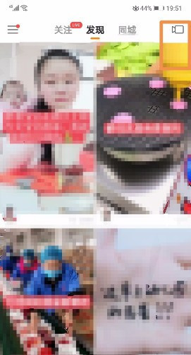 1586140076121926.jpg 0df431adcbef7609a454dac821dda3cc7cd99e0e.jpg