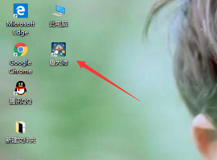 1586587534182885.png image.png