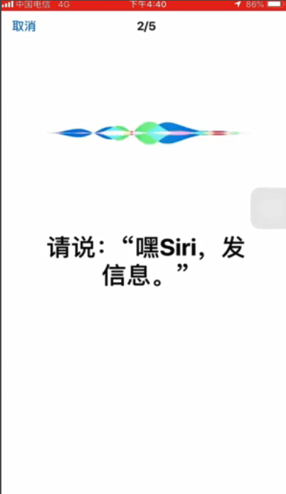 1586480055424508.png 1586480055424508.png