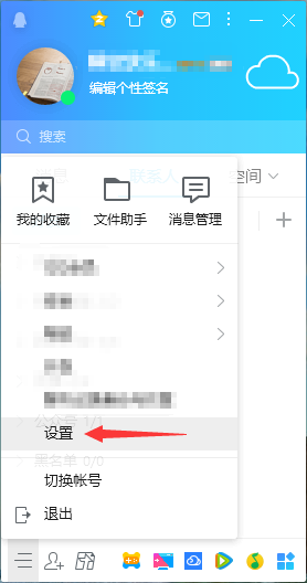 1585362973102239.png QQ截图20200328103551.png