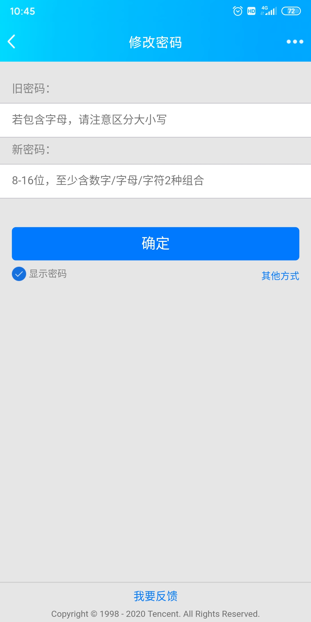 1584758987561091.jpg 1584758987561091.jpg