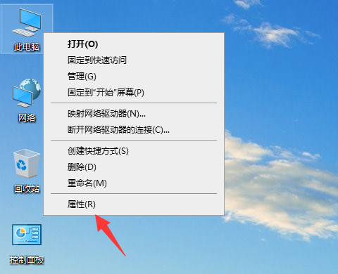 1584327959206423.png QQ截图20200313140509.png