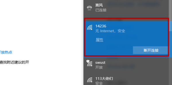 1585615263711573.png 77094b36acaf2edddd8d90e1801001e9390193be.png