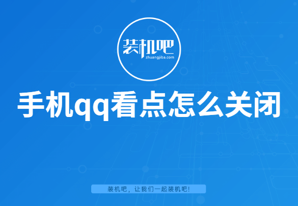 1585727122706022.png 稿定设计导出-20200401-154518.png