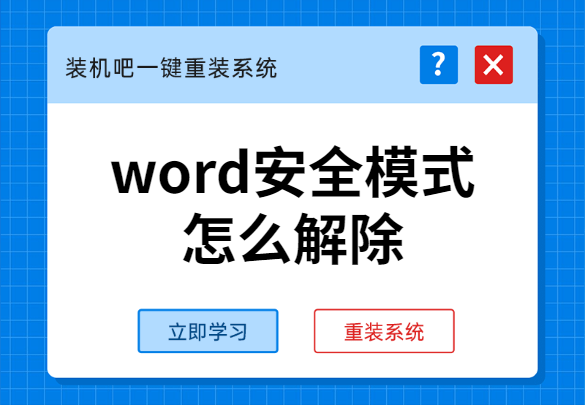 1585530565121926.png 稿定设计导出-20200330-083552.png