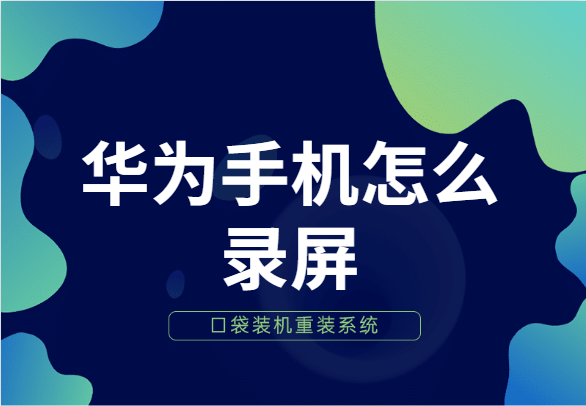 1586826248824316.png image.png