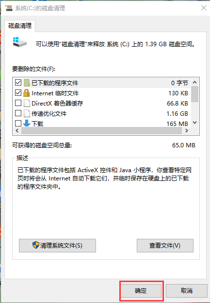 1587007830663205.png image.png
