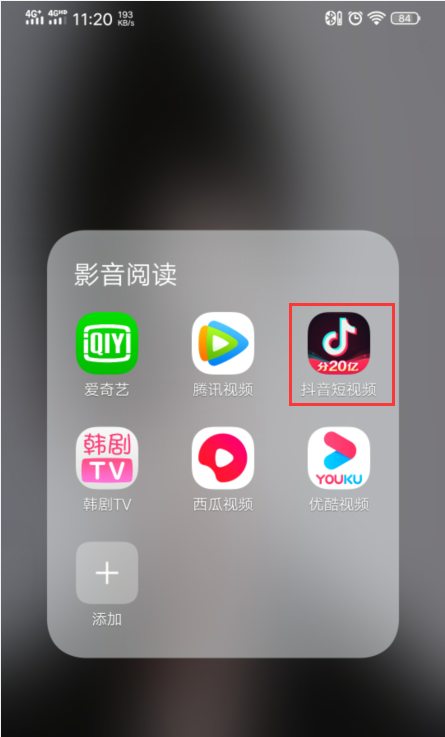 1587007287161369.png image.png