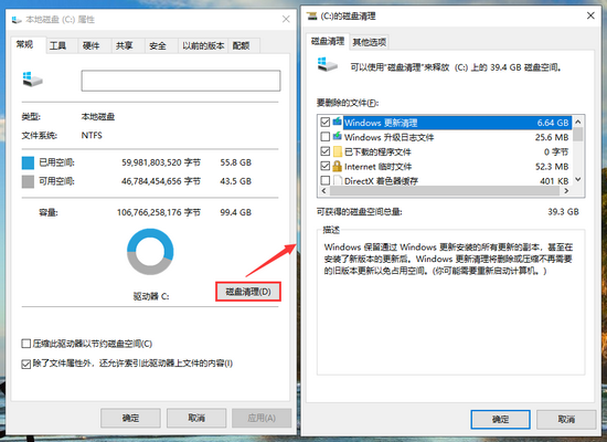 1585272777570386.png QQ截图20200327093133.PNG